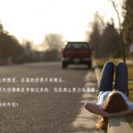 6合宝典开奖视频大全